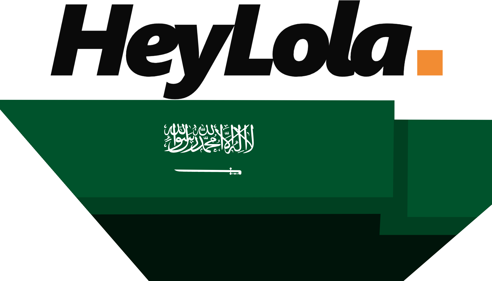 Saudi lockup